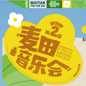 爆乳美女午夜福利视频
