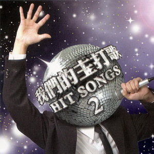 爆乳美女午夜福利视频
