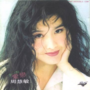 爆乳美女午夜福利视频
