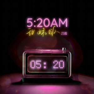 爆乳美女午夜福利视频
