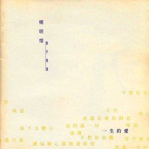 爆乳美女午夜福利视频
