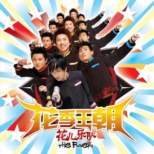 爆乳美女午夜福利视频
