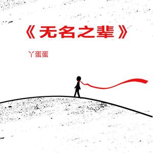 爆乳美女午夜福利视频
