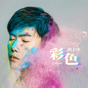 爆乳美女午夜福利视频
