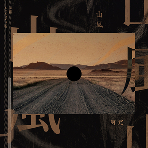 爆乳美女午夜福利视频
