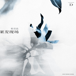 爆乳美女午夜福利视频
