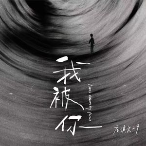 爆乳美女午夜福利视频
