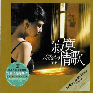 爆乳美女午夜福利视频
