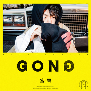 爆乳美女午夜福利视频
