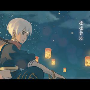 爆乳美女午夜福利视频
