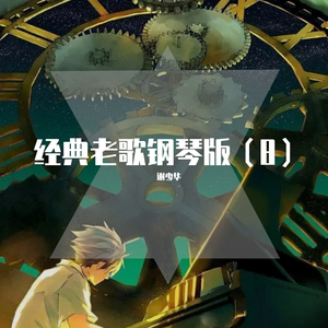 爆乳美女午夜福利视频
